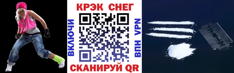 Наркошоп Бирюсинск omg маркетплейс Канабис КЕТАМИН Гашиш Мефедрон АМФЕТАМИН