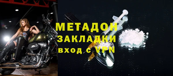 ГАЛЛЮЦИНОГЕННЫЕ ГРИБЫ Баксан