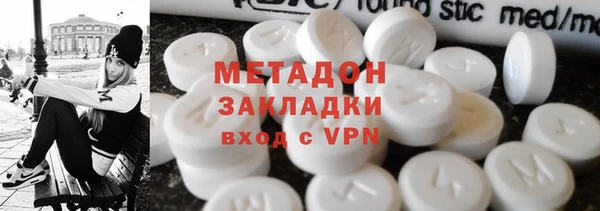 ГАЛЛЮЦИНОГЕННЫЕ ГРИБЫ Баксан