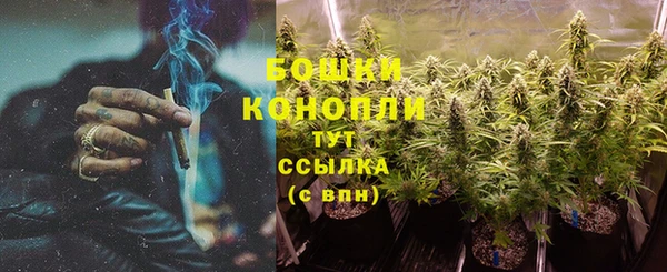 гашиш Балахна