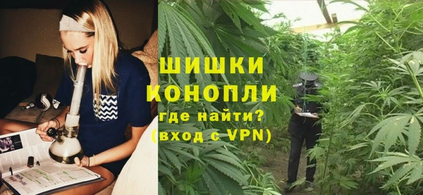 гашиш Балахна