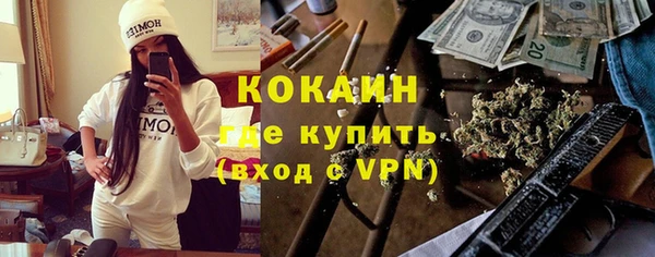 гашиш Балахна