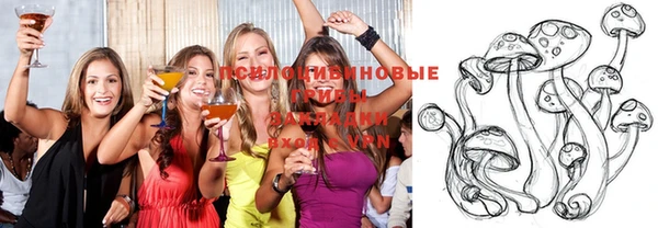 гашиш Балахна