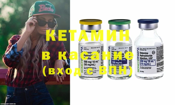 гашиш Балахна