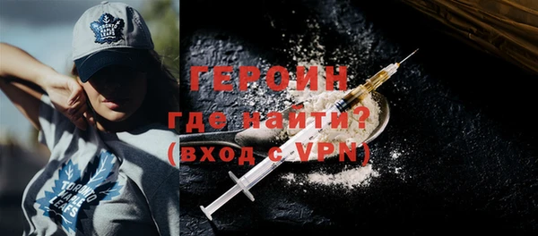 ГАЛЛЮЦИНОГЕННЫЕ ГРИБЫ Баксан